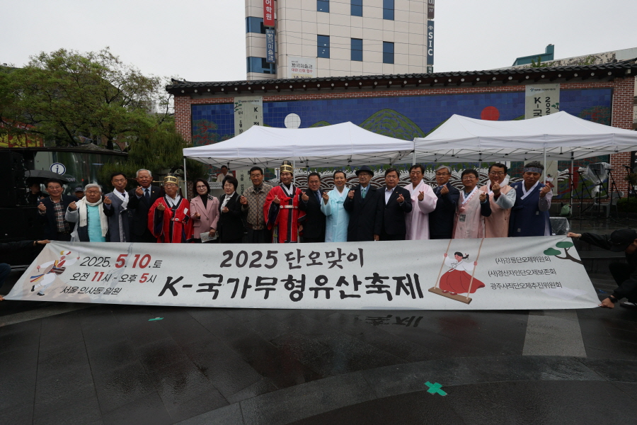 [크기변환]인사동 행사 사진 (10).jpg